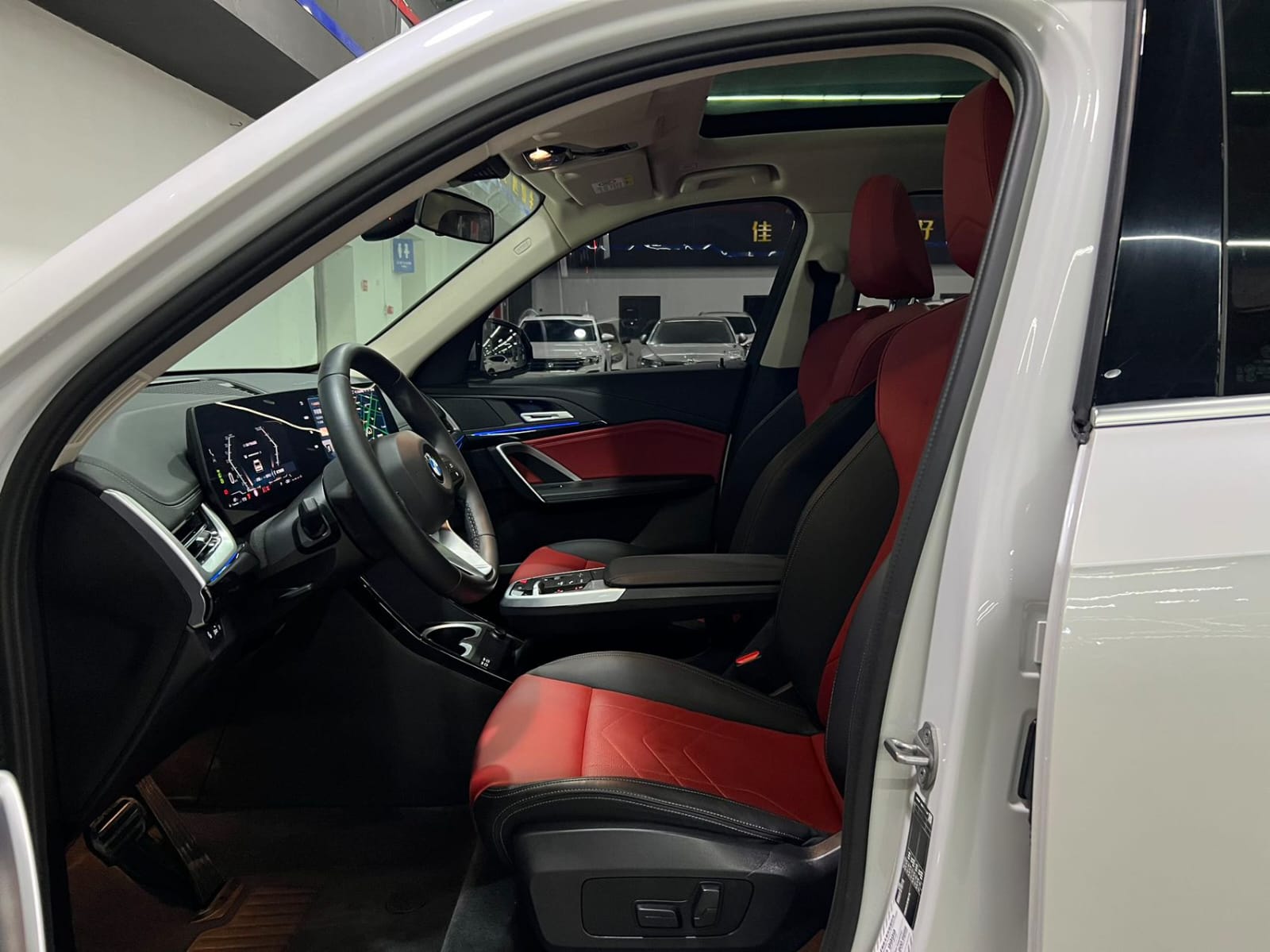 BMW X1 sDrive20Li X Design Package