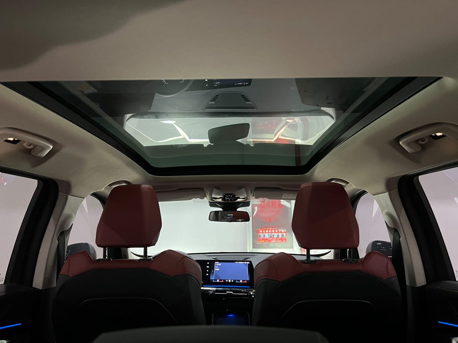 BMW X1 sDrive20Li X Design Package