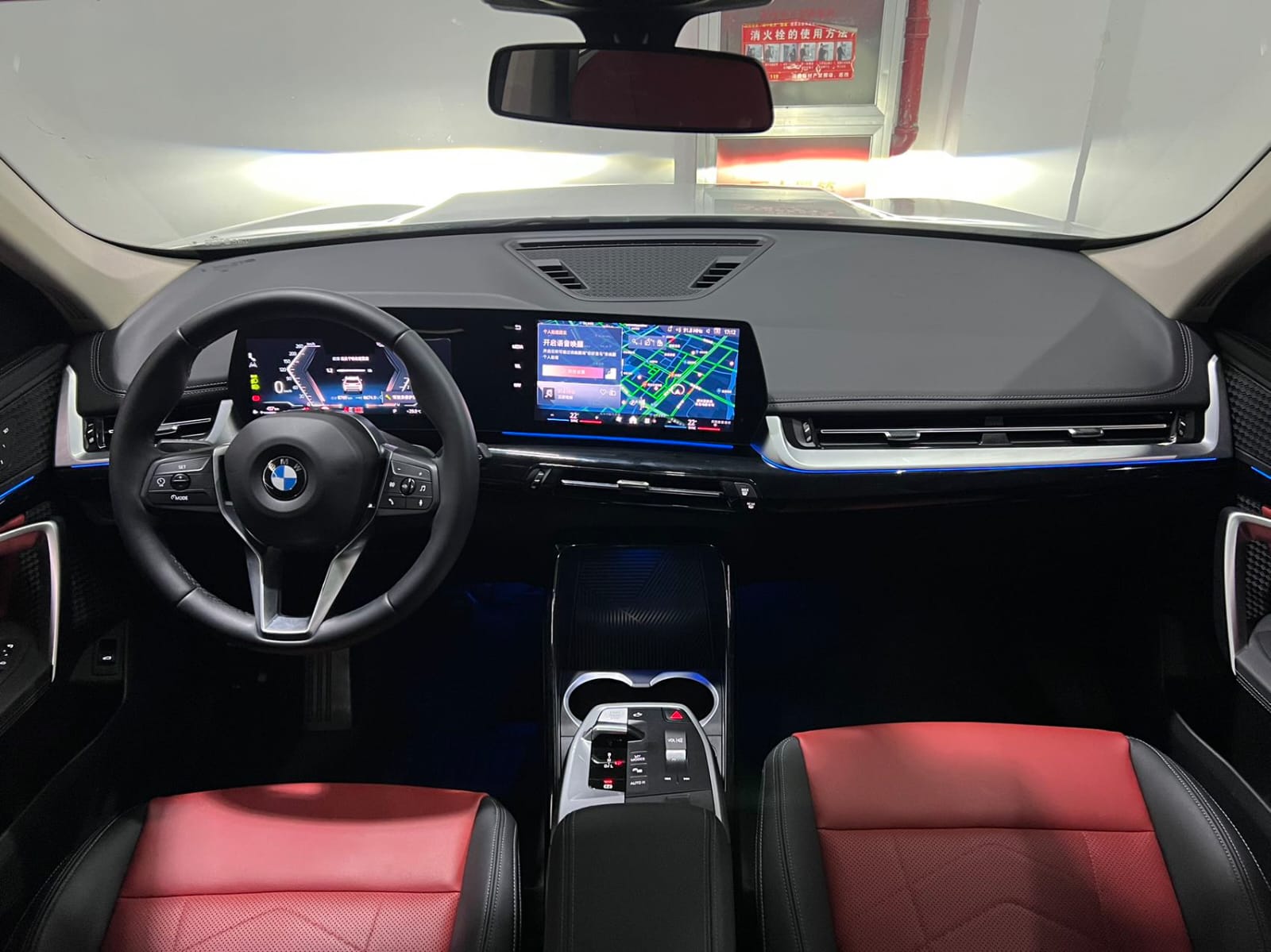 BMW X1 sDrive20Li X Design Package