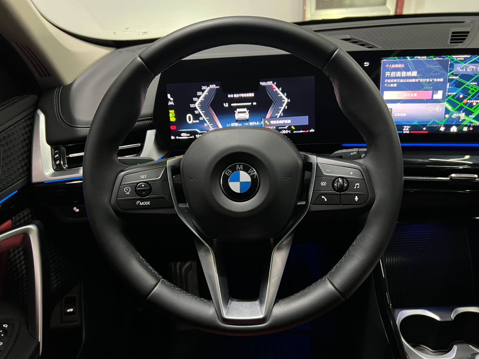 BMW X1 sDrive20Li X Design Package