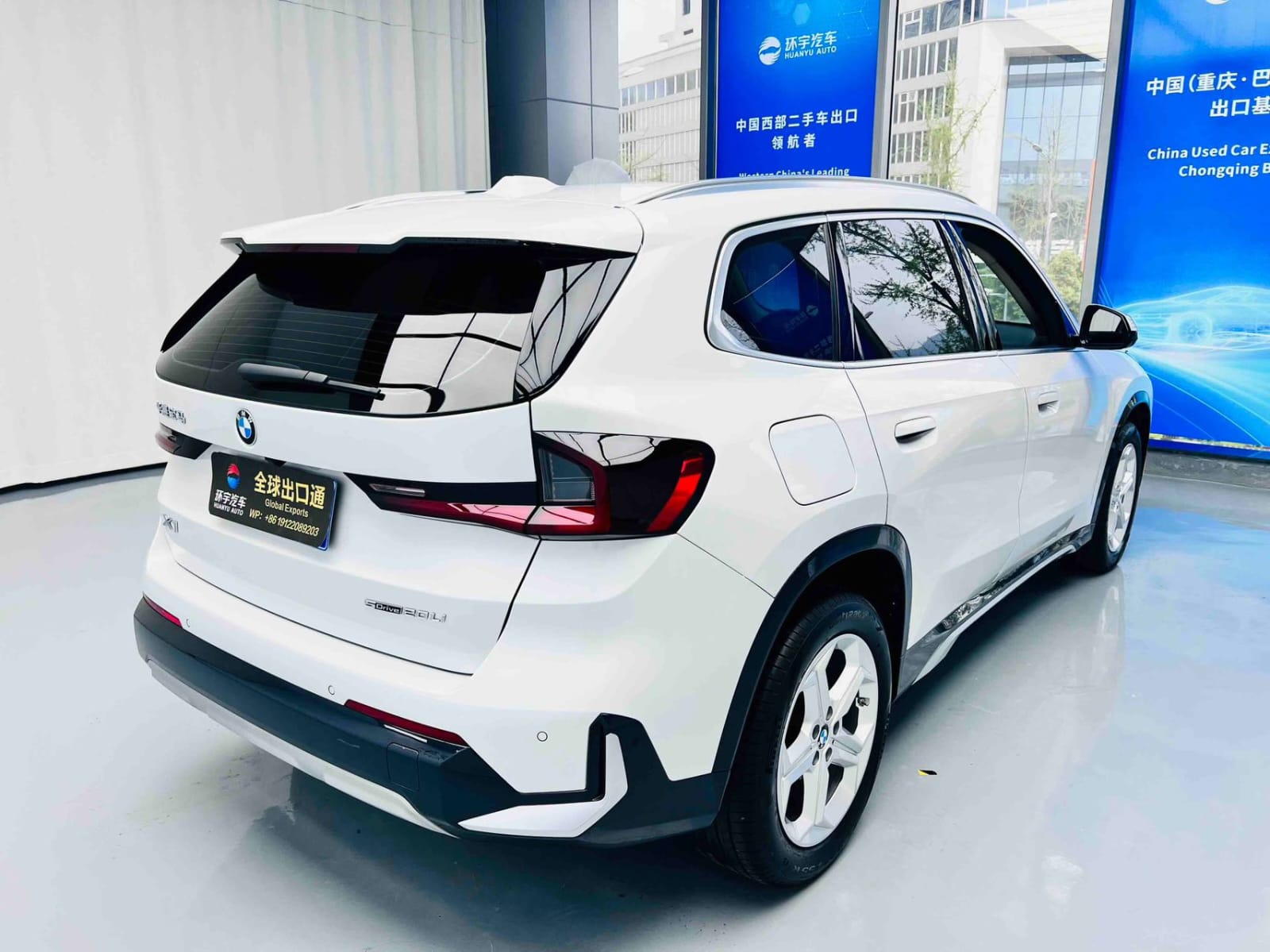 BMW X1 sDrive20Li X Design Package