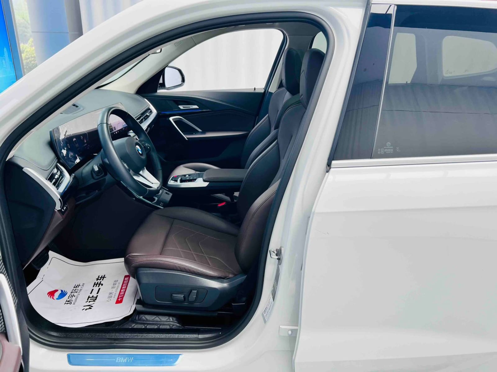 BMW X1 sDrive20Li X Design Package