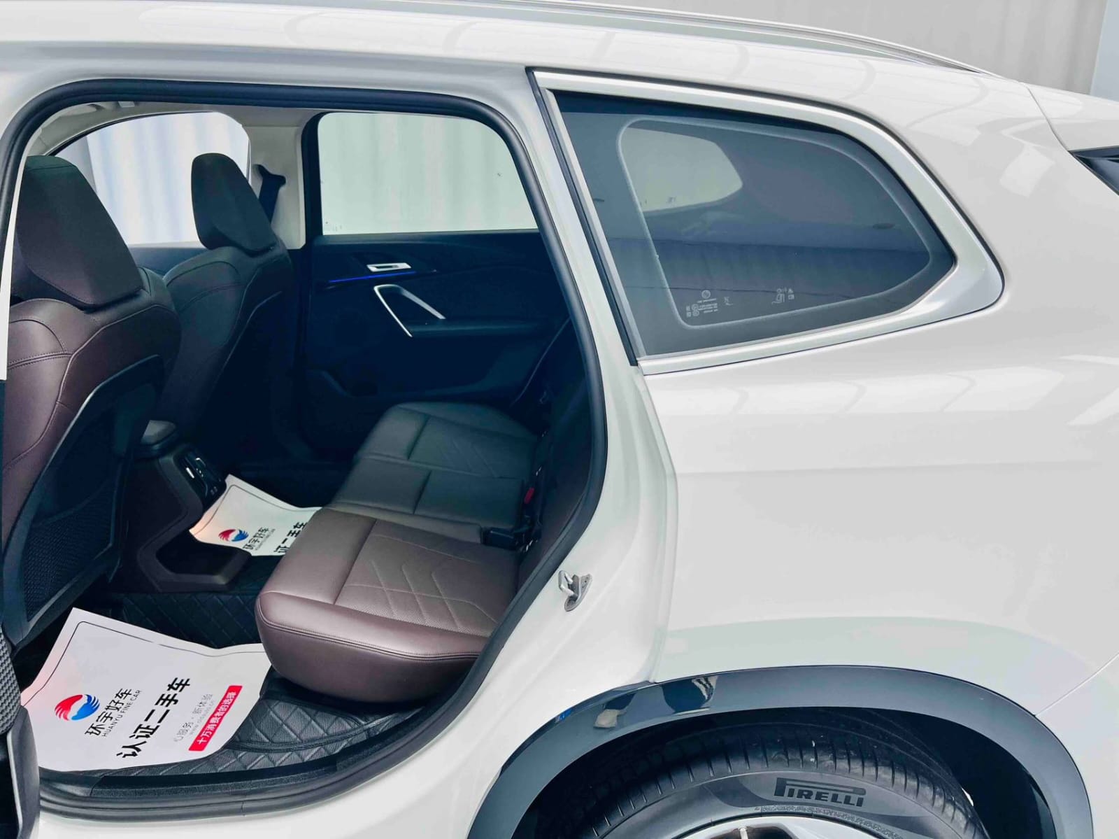 BMW X1 sDrive20Li X Design Package