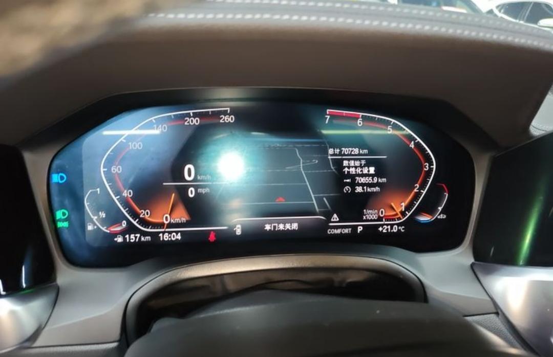 BMW 3 Series 320Li M Sport Suite