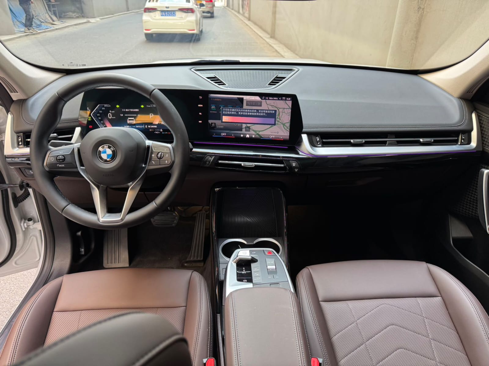 BMW X1 sDrive20Li X