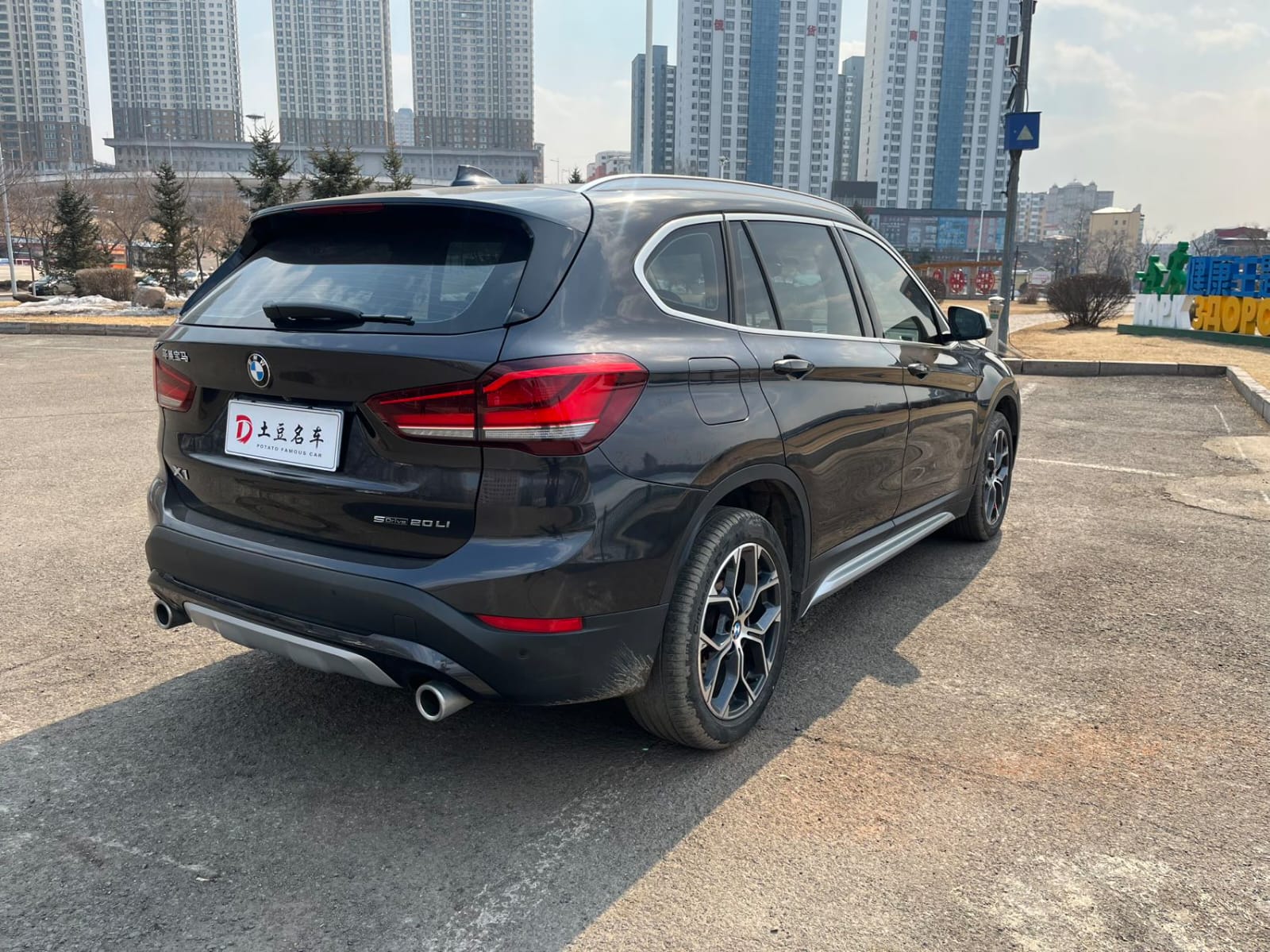 BMW X1 sDrive20Li Модель модного