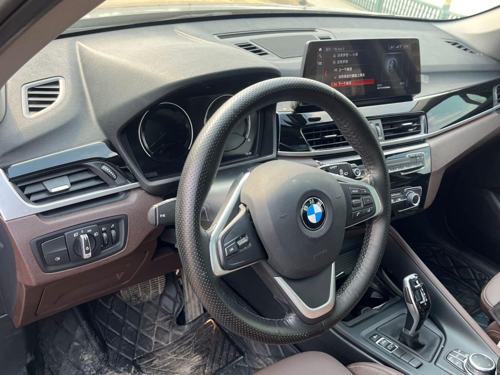 BMW X1 sDrive20Li Модель модного