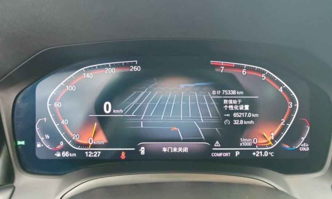 BMW 3 Series 320Li M Sport Suite