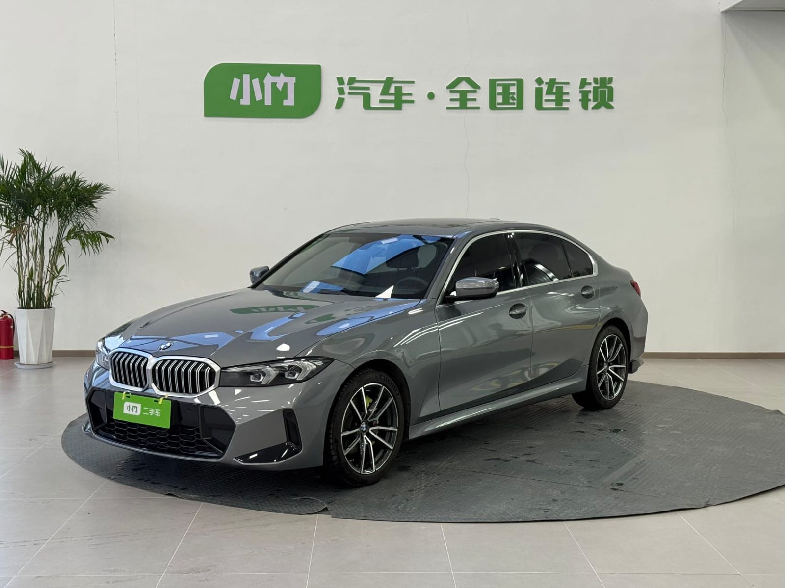 BMW 3 Series 320Li M Sport Package