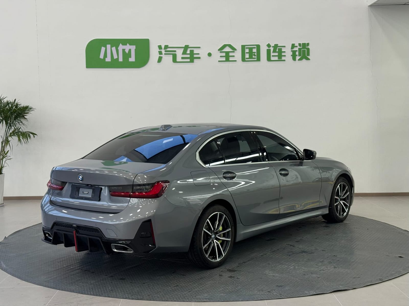 BMW 3 Series 320Li M Sport Package