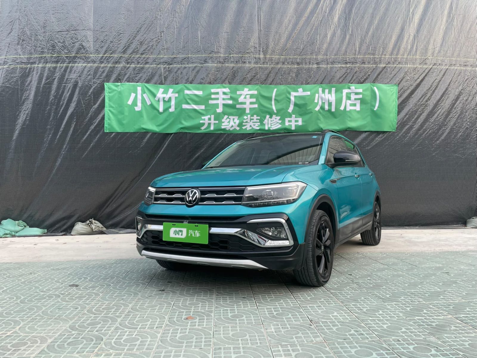 Volkswagen T-Cross 280TSI DSG Deluxe Edition