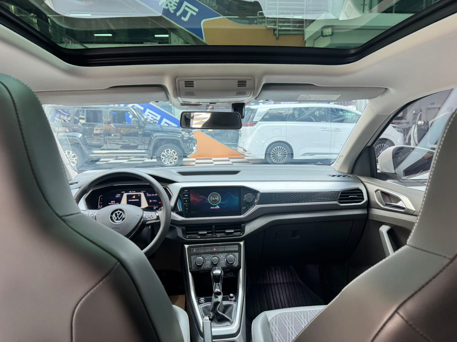 Volkswagen T-Cross 280TSI