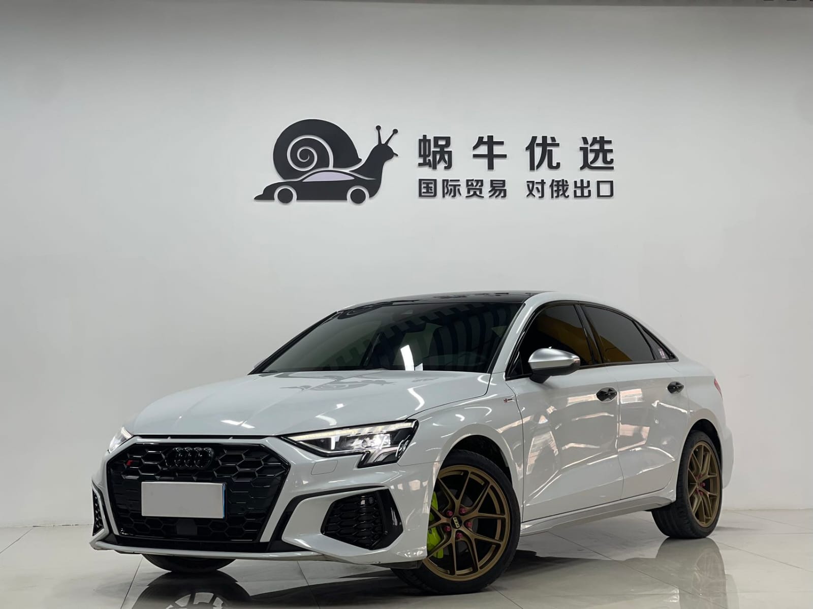 Audi A3L Limousine 35 TFSI Luxury Sport