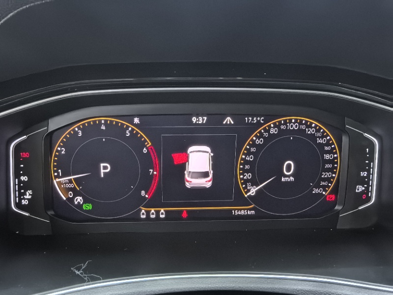 Volkswagen T-Roc 280TSI DSG Comfort Plus Edition