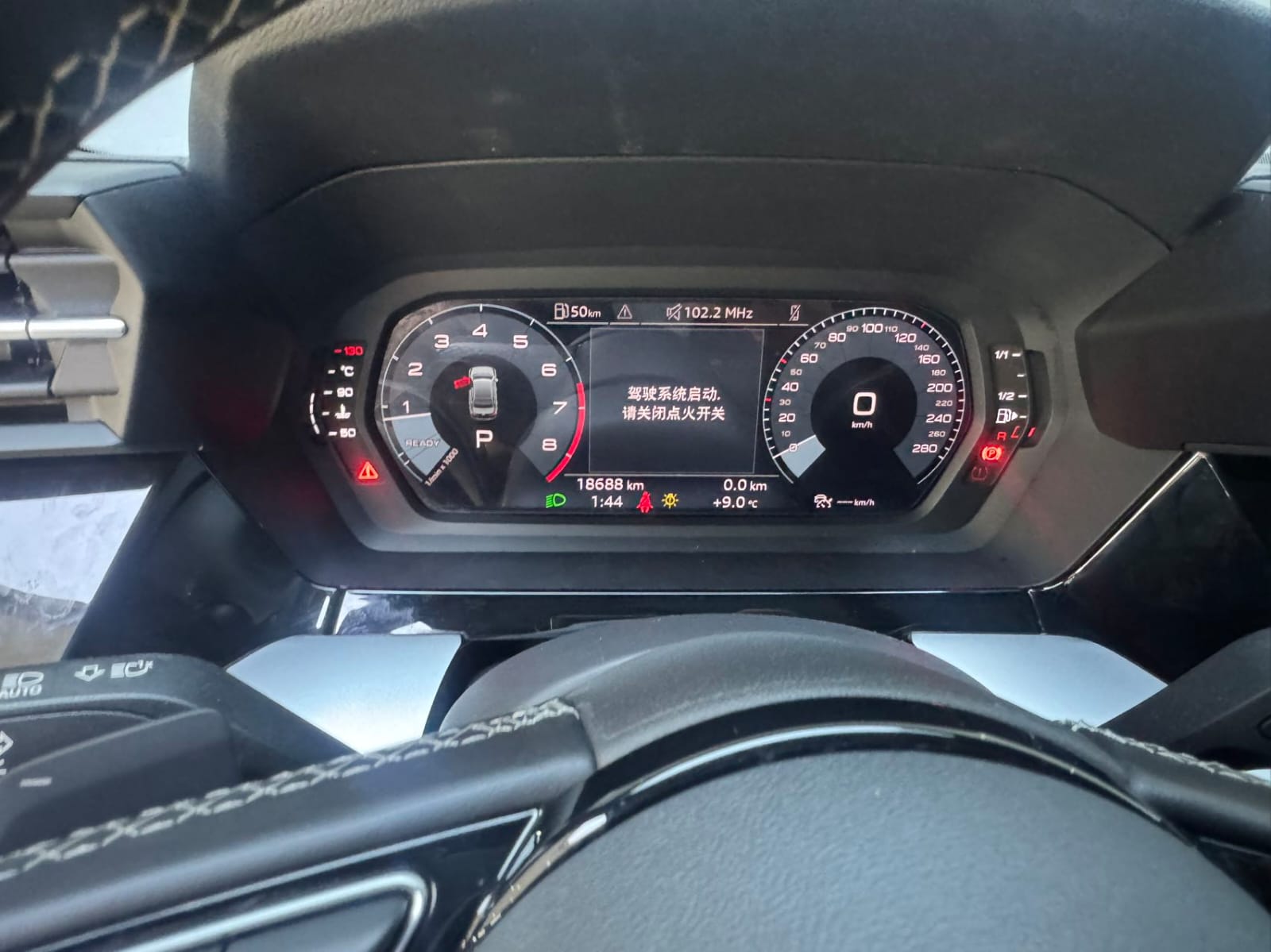 Audi A3L Limousine 35 TFSI