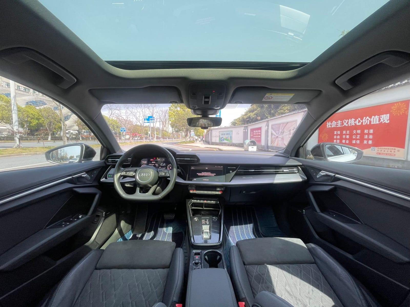 Audi A3L Limousine 35 TFSI Luxury Sport