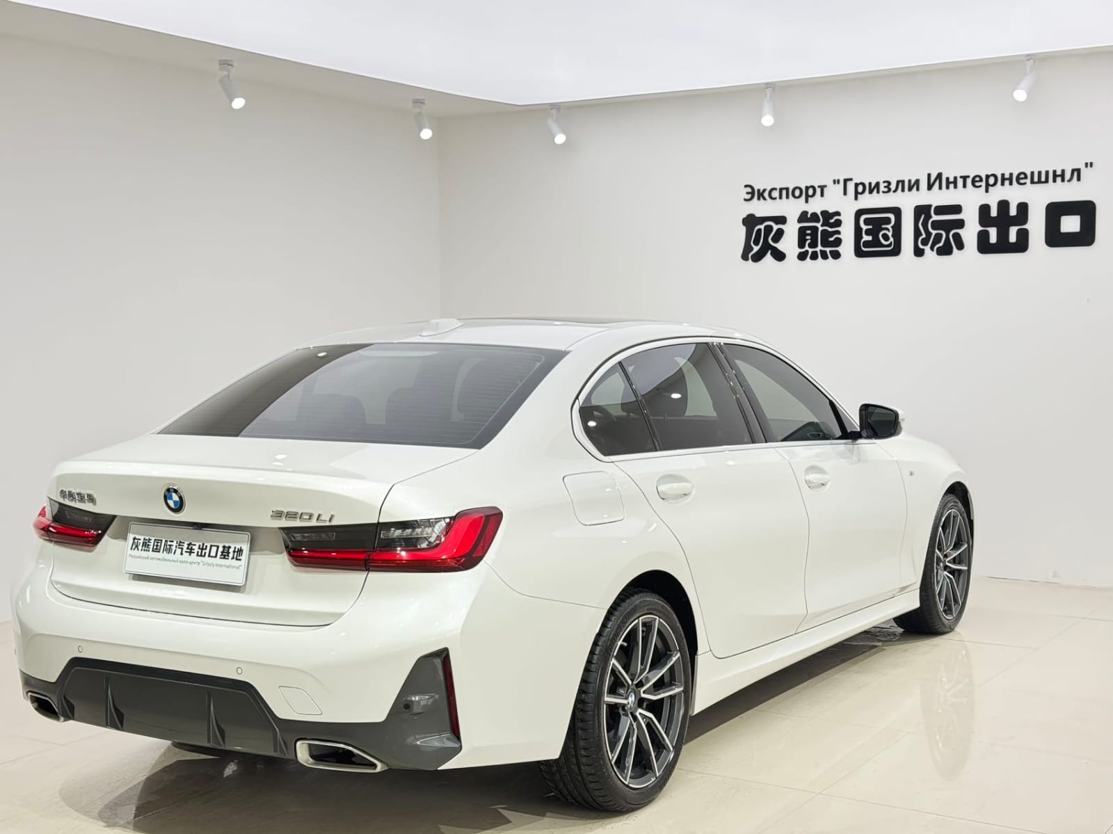 BMW 3 Series 320Li M Sport Suite