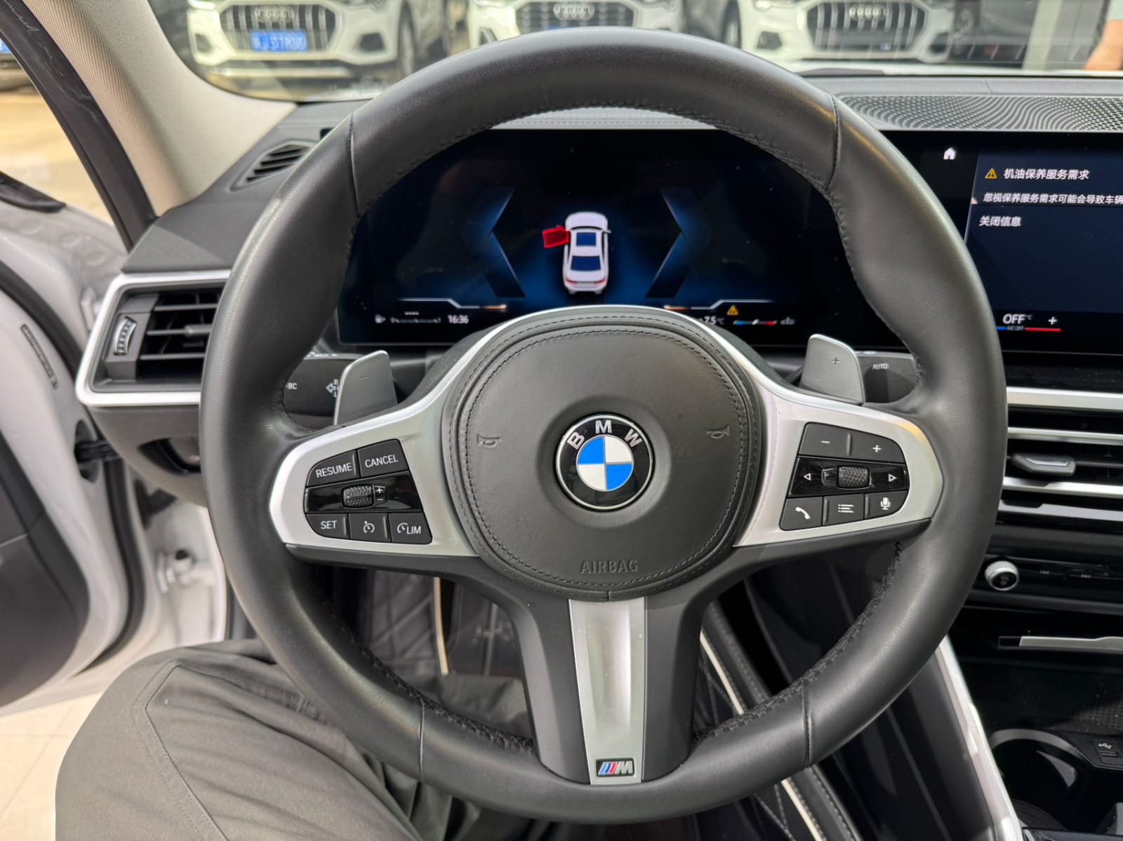 BMW 3 Series 320Li M Sport Suite