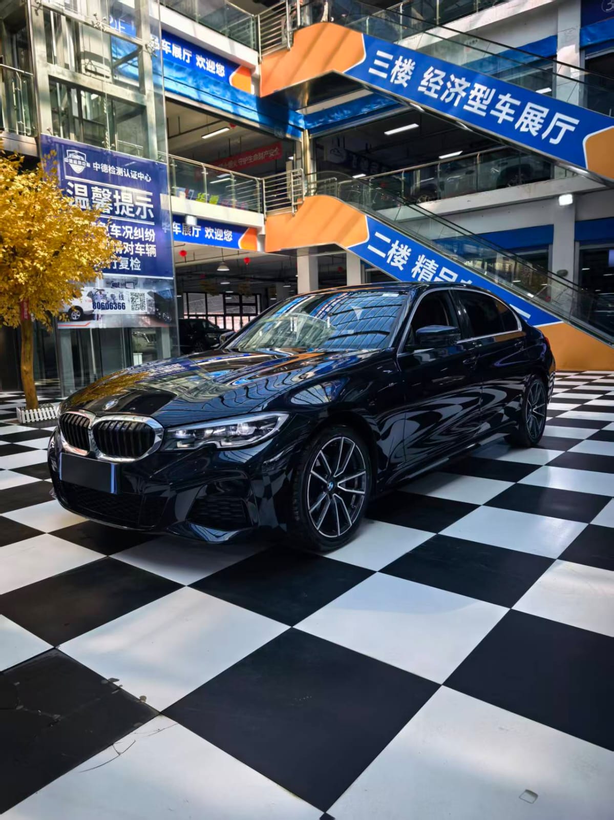 BMW 3 Series 320Li M Sport Suite