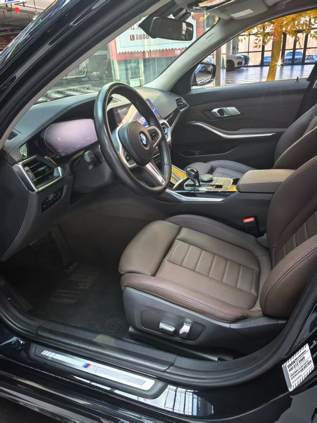 BMW 3 Series 320Li M Sport Suite