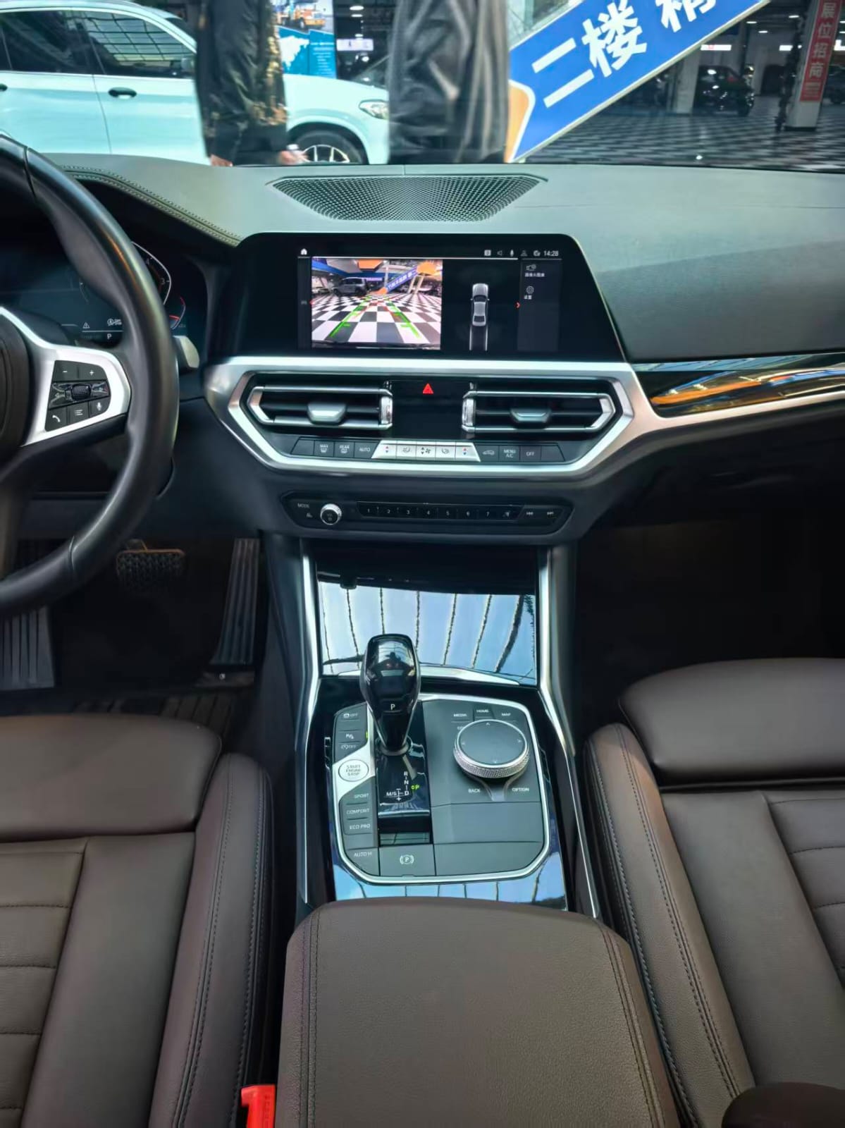 BMW 3 Series 320Li M Sport Suite