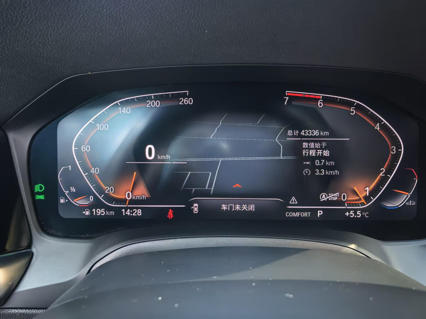 BMW 3 Series 320Li M Sport Suite