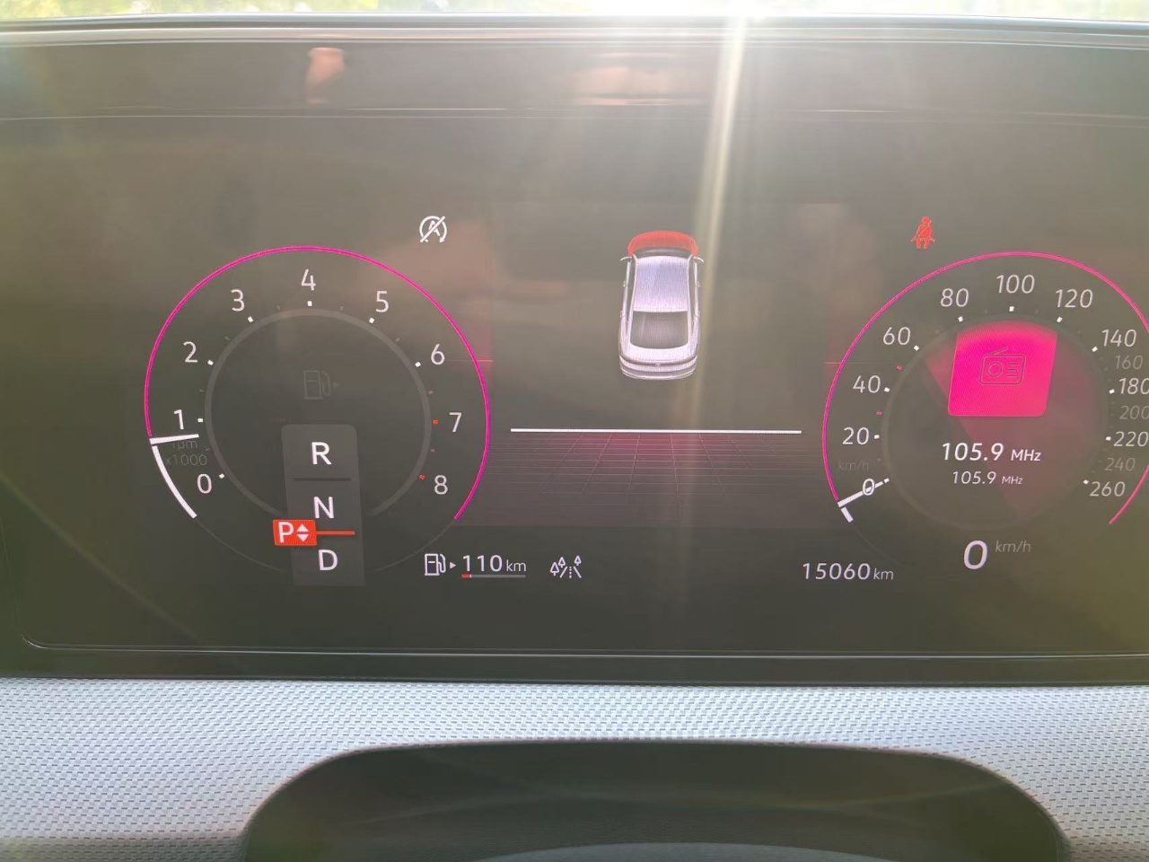 Volkswagen Lamando L 280TSI DSG Flagship Edition