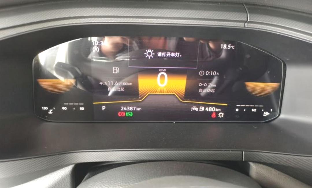 Volkswagen Tharu 280TSI модная версия