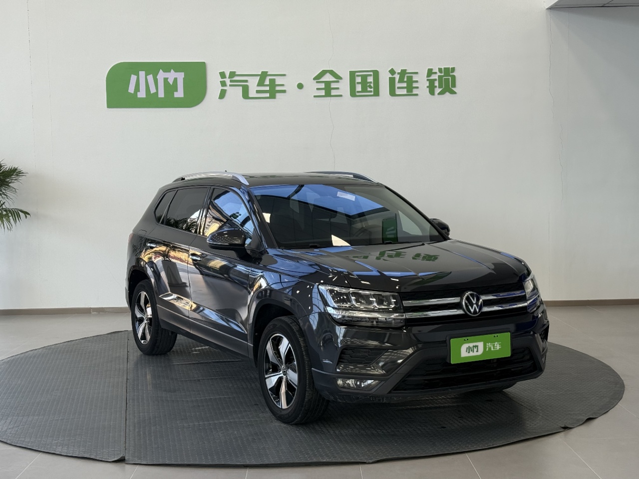 Volkswagen Tharu 280TSI Comfort