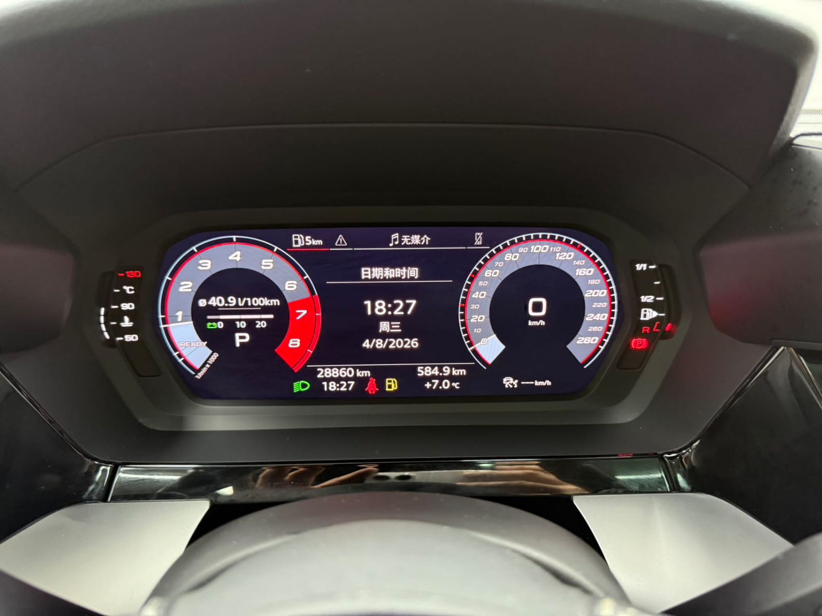 Audi A3 Sportback 35 TFSI