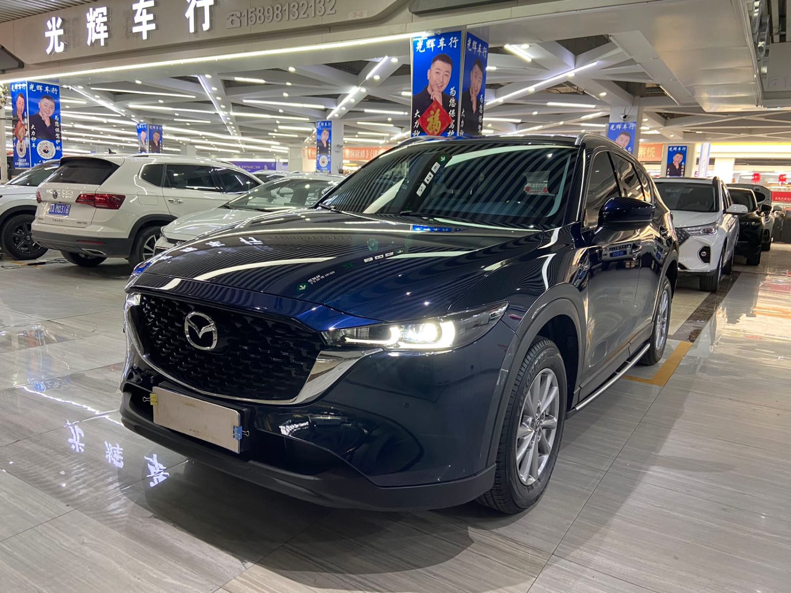 Mazda CX-5 2.0L Intelligent