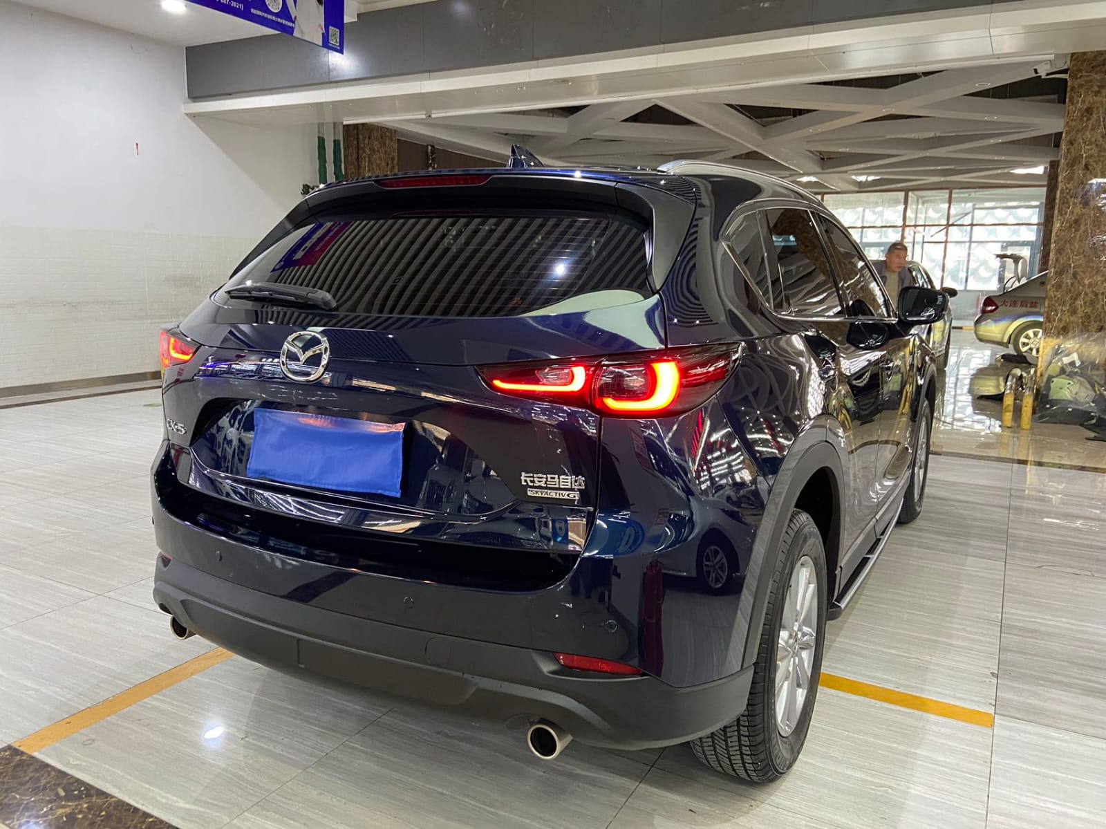 Mazda CX-5 2.0L Intelligent