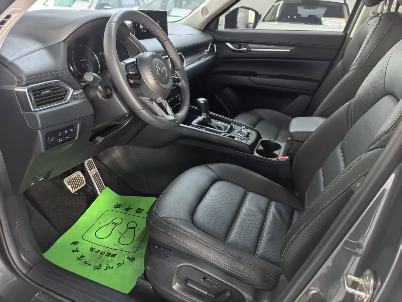 Mazda CX-5 2.0 Intelligent