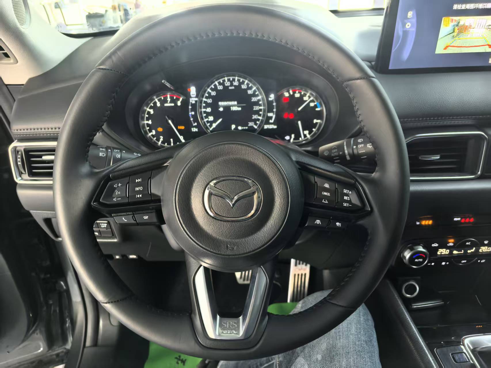 Mazda CX-5 2.0 Intelligent