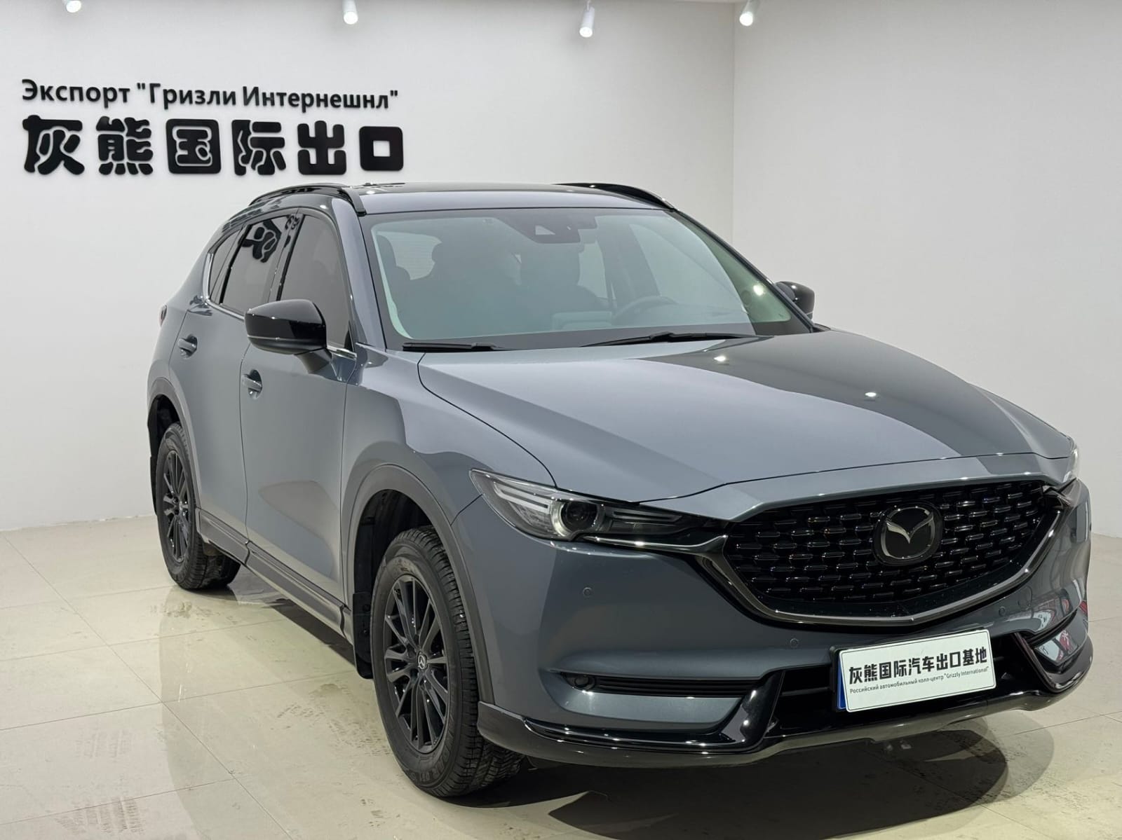 Mazda CX-5 2.0 Black Knight