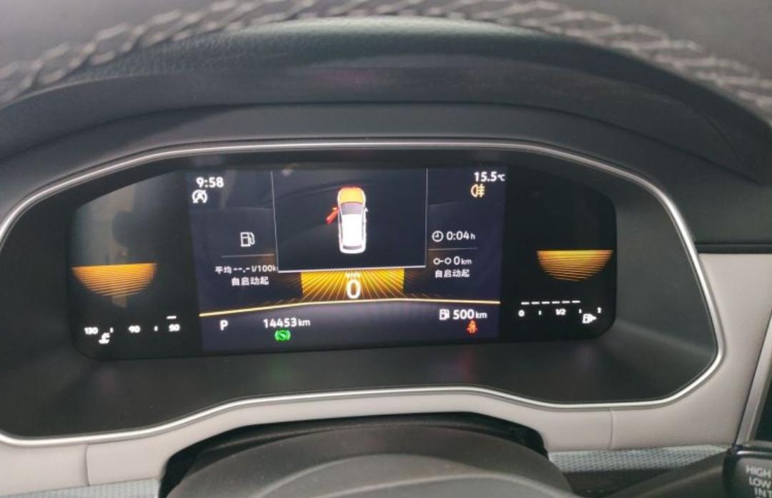 Volkswagen Bora 1.5L Automatic Run Limited Edition