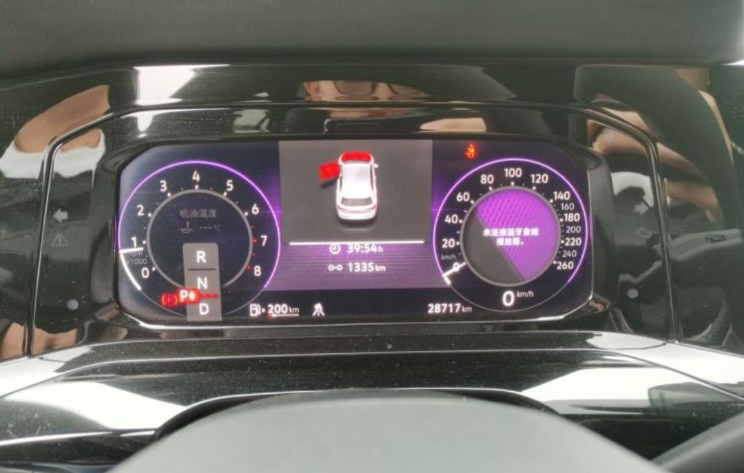 Volkswagen Golf 280TSI DSG R-Line Lite