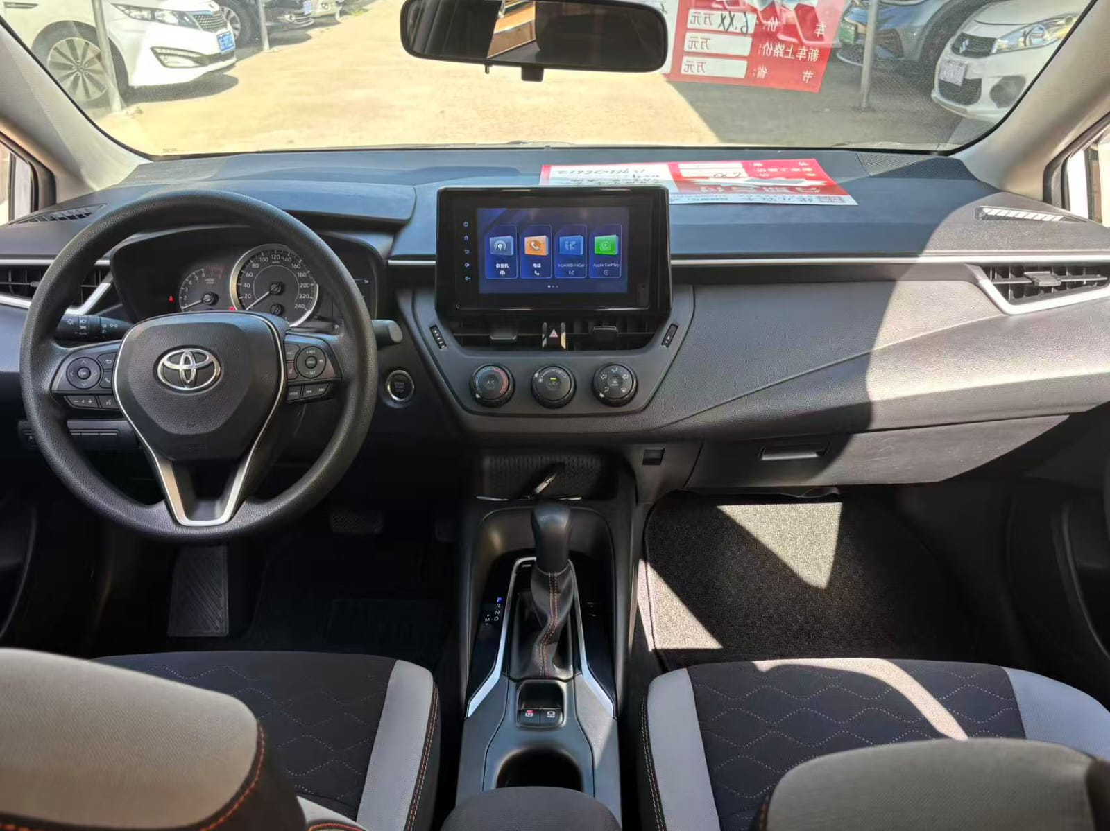 Toyota Corolla 1.2T S-CVT Pioneer PLUS
