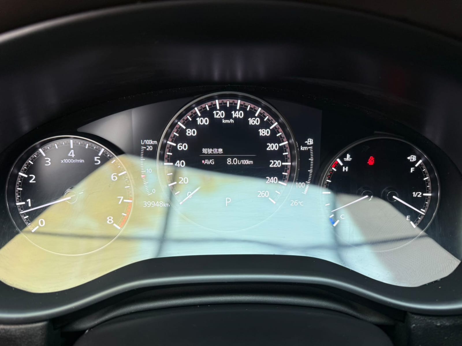Mazda CX-30 2.0L