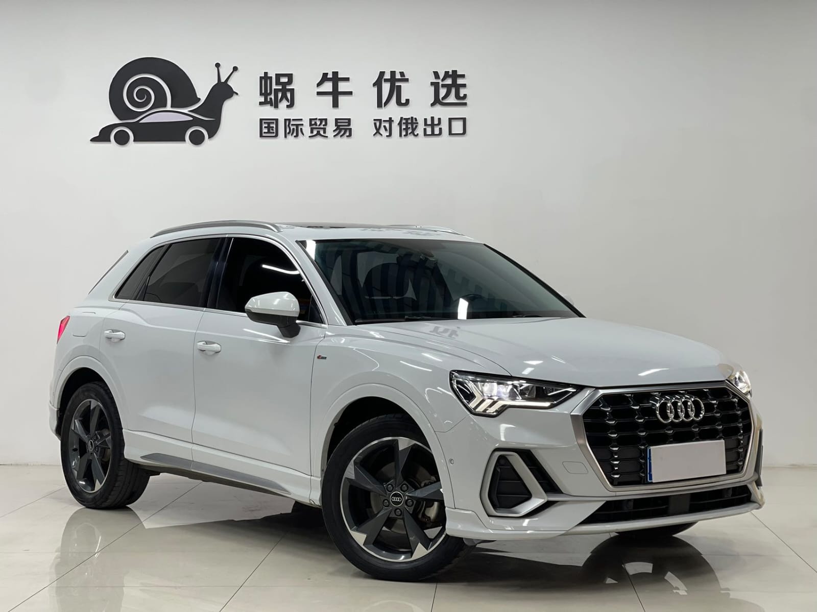 Audi Q3 35 TFSI