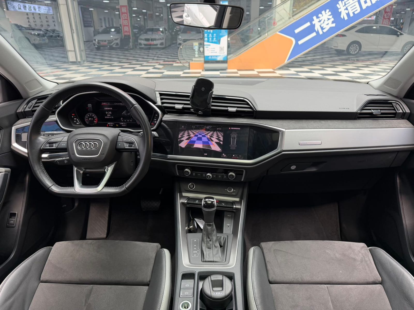 Audi Q3 35 TFSI