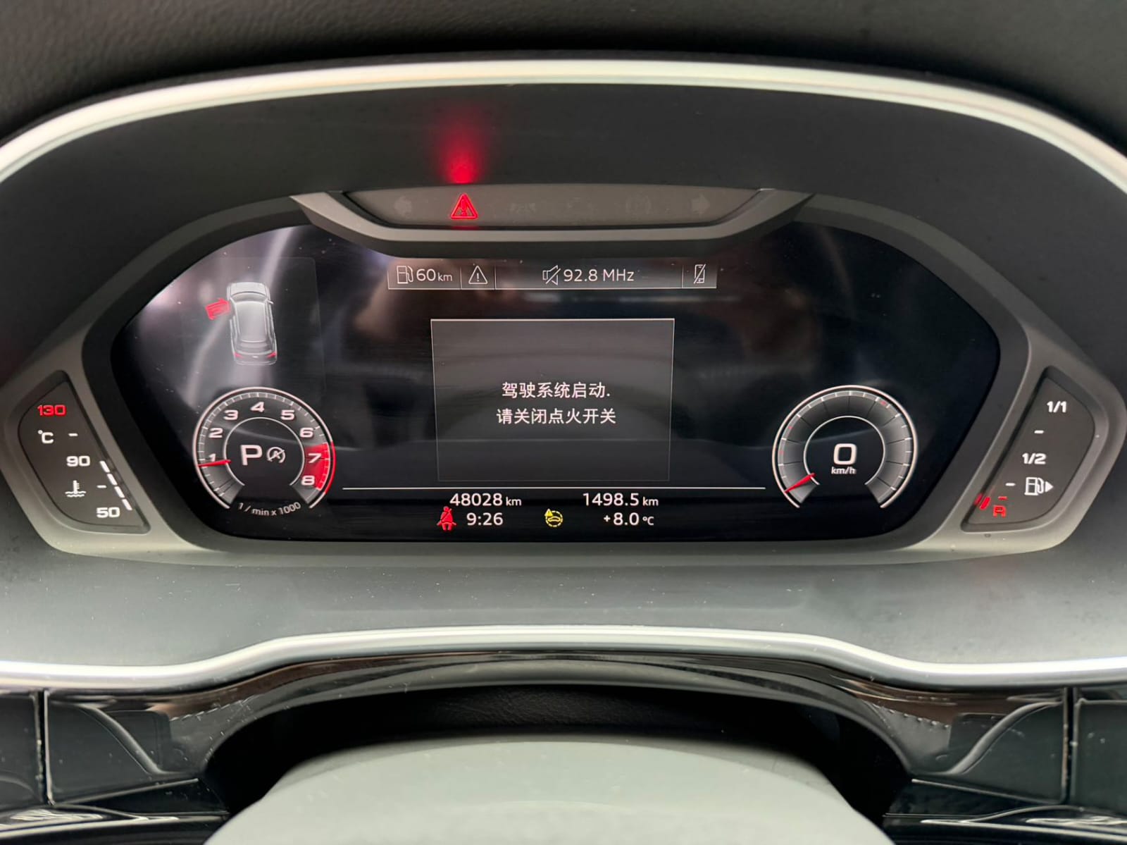 Audi Q3 35 TFSI
