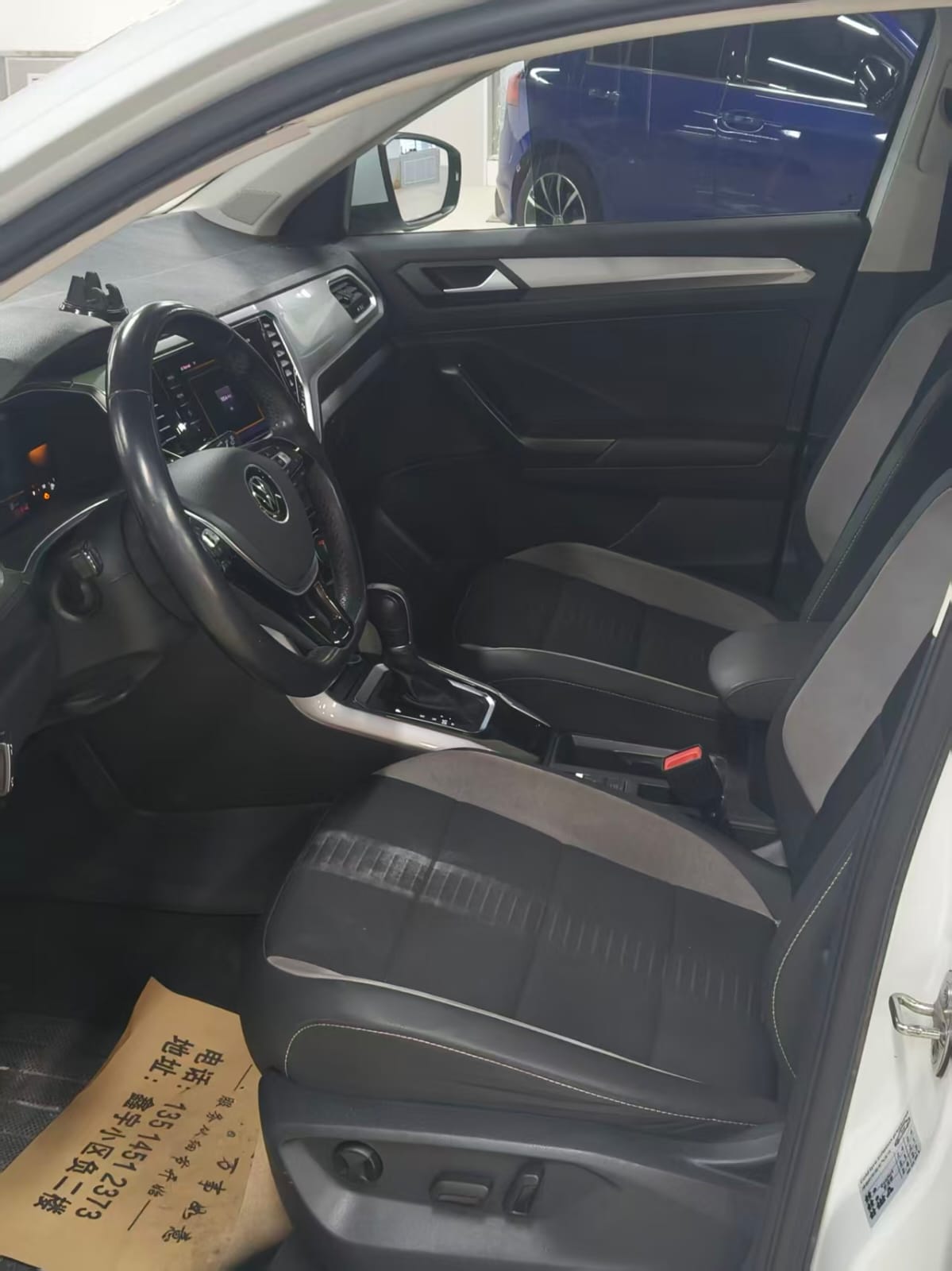 Volkswagen T-Roc Tango 280TSI DSG Elite Intelligent Edition