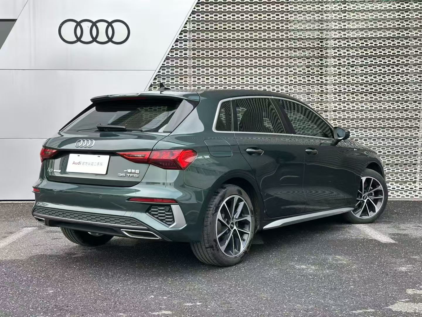 Audi A3 Sportback 35 TFSI