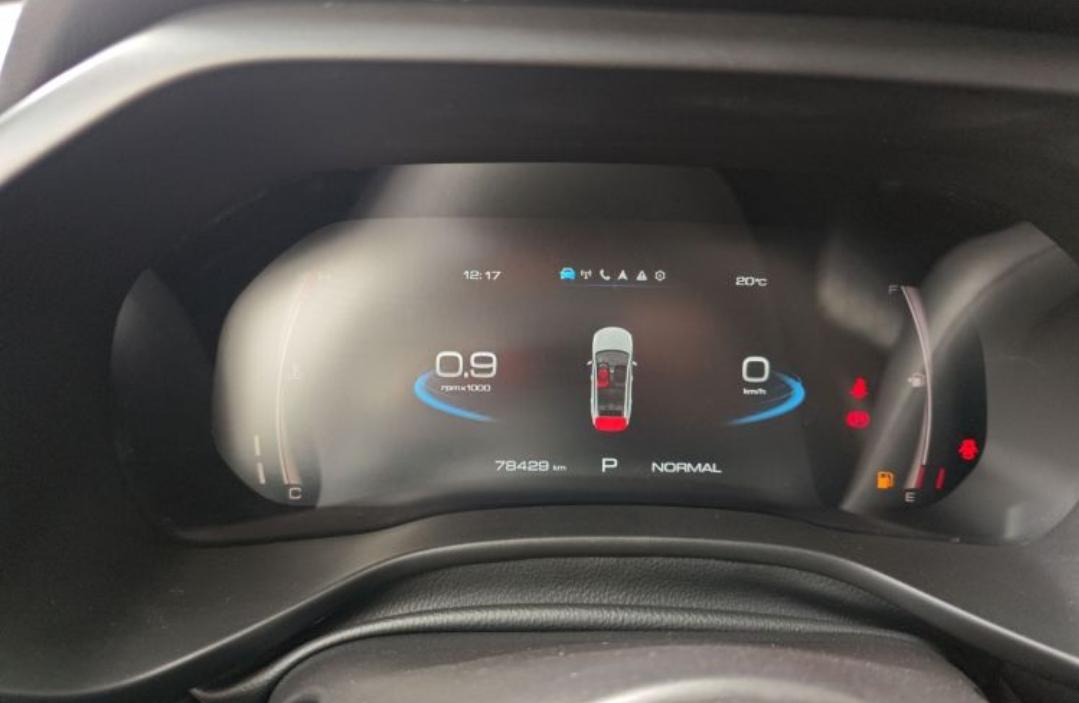 Haval Jolion 1.5T Automatic Third Edition