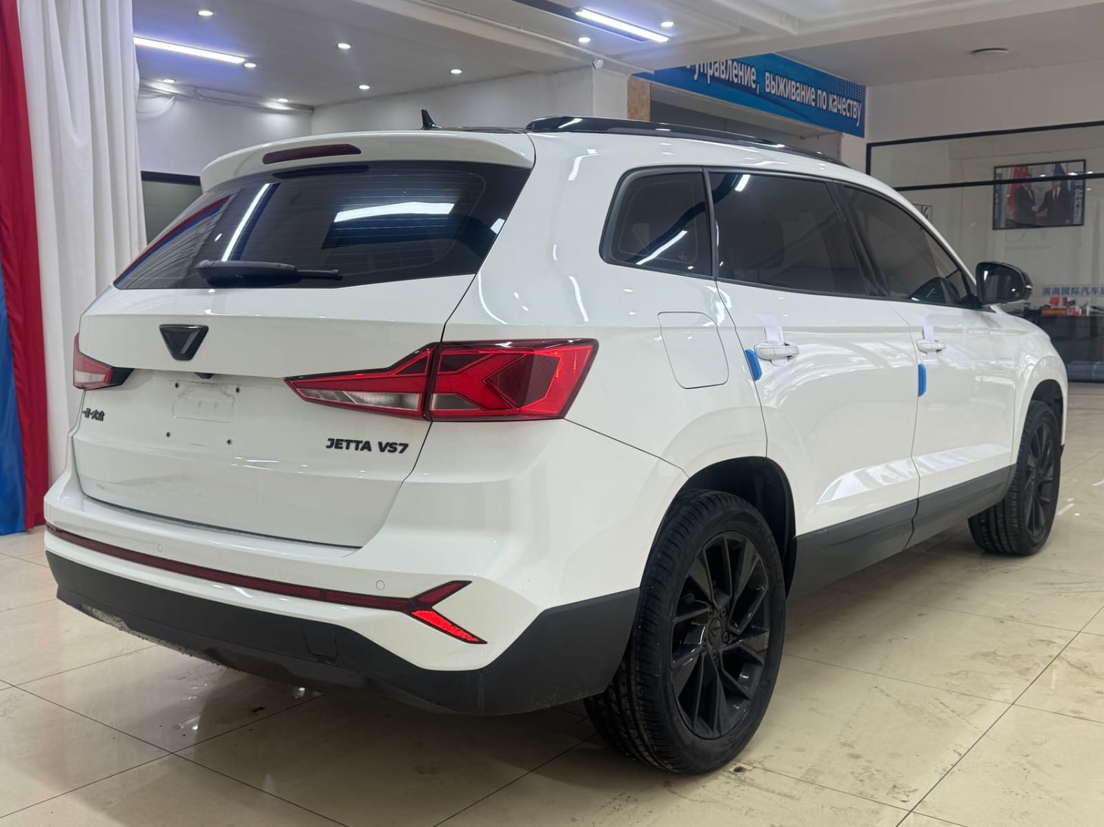 Jetta VS7 280TSI DSG Automatic High-Ground Enjoy Edition