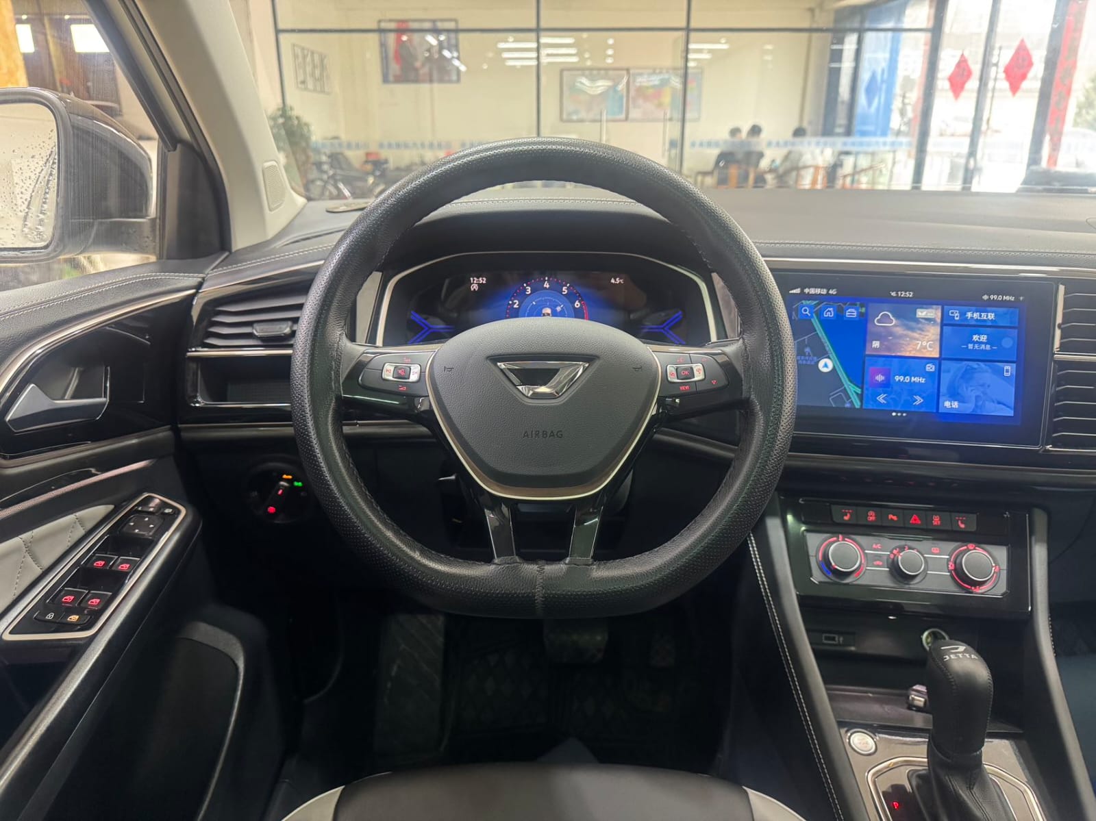 Jetta VS7 280TSI DSG Automatic High-Ground Enjoy Edition