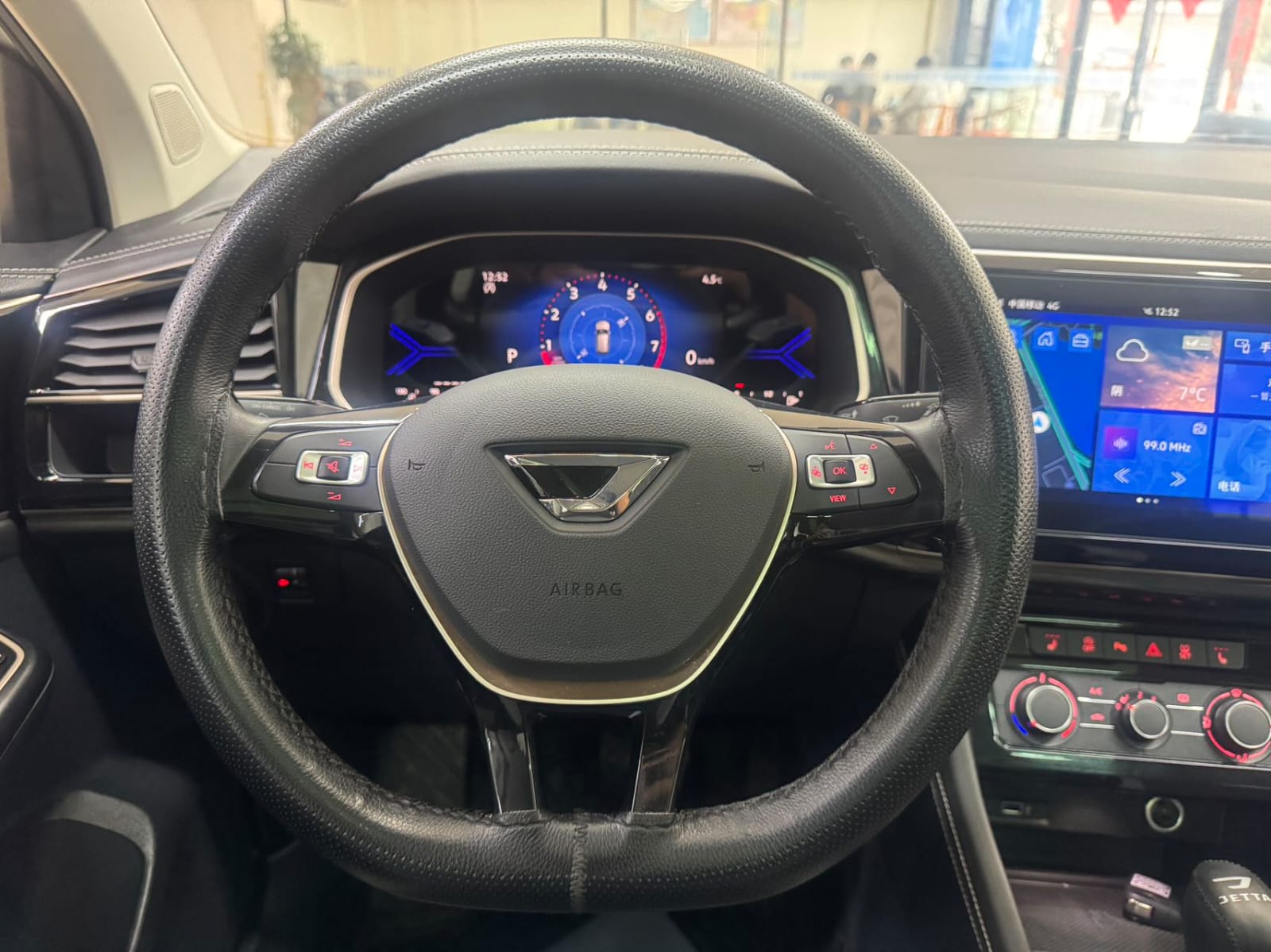 Jetta VS7 280TSI DSG Automatic High-Ground Enjoy Edition