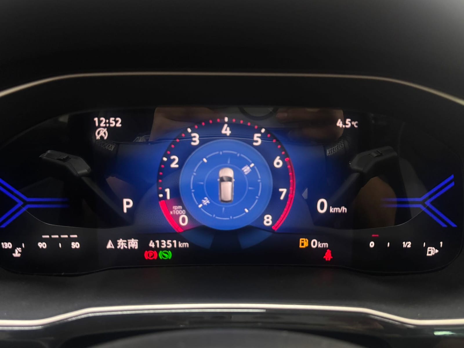 Jetta VS7 280TSI DSG Automatic High-Ground Enjoy Edition