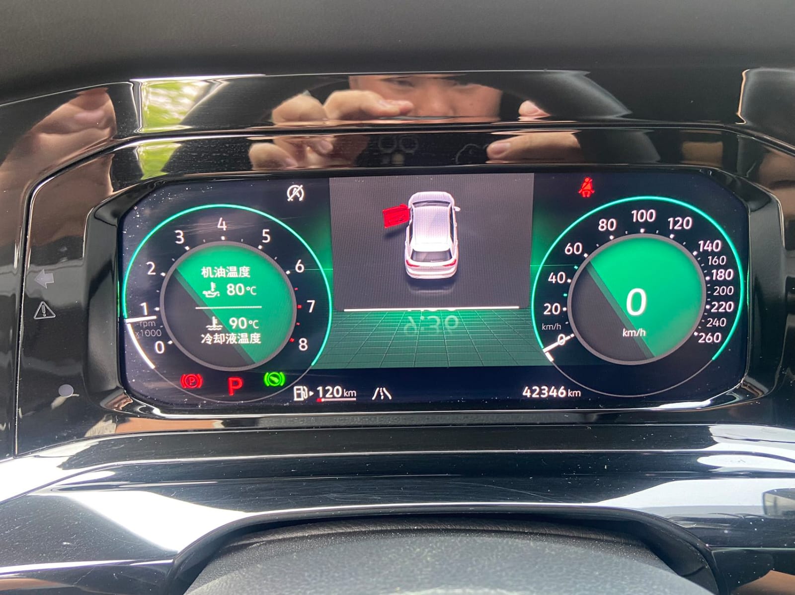 Volkswagen Golf 280TSI DSG R-Line Lite